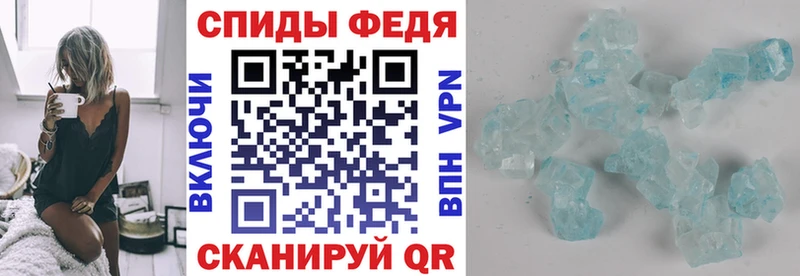АМФ 98%  Лосино-Петровский 