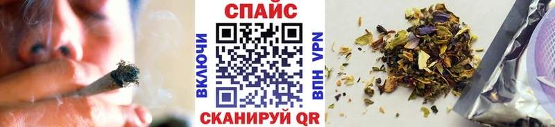 БУТИРАТ BDO 33% Лосино-Петровский