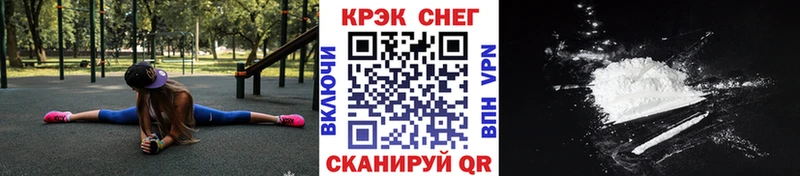 Кокаин Columbia  дарнет шоп  Лосино-Петровский 