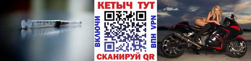 Кетамин VHQ  Лосино-Петровский 