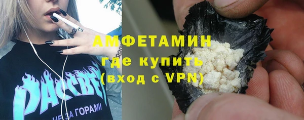 твердый Наволоки