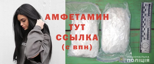 mdpv Болхов