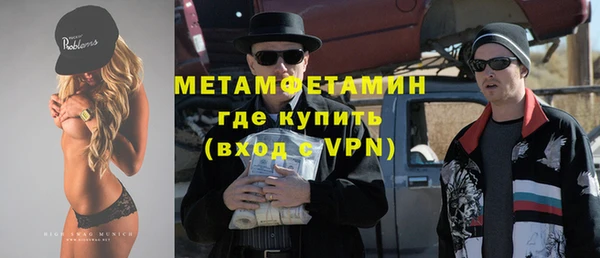 твердый Наволоки