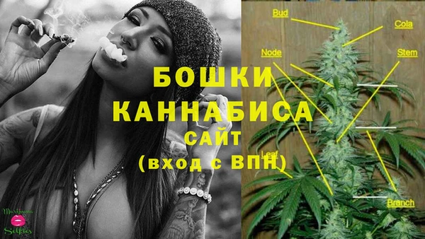 мдма Навашино