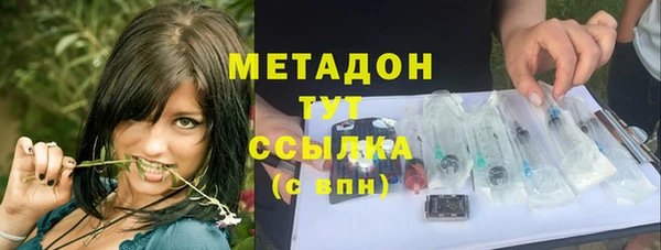 mdpv Нея