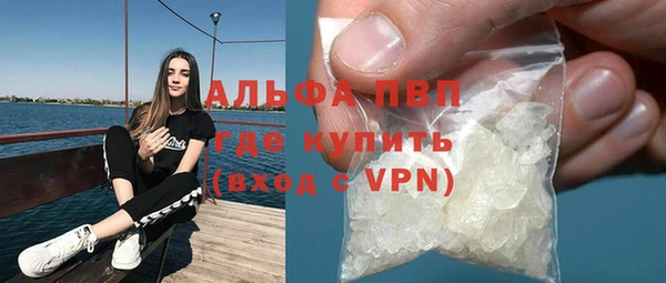 mdpv Нея