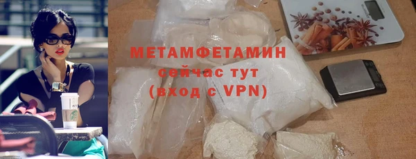 твердый Наволоки