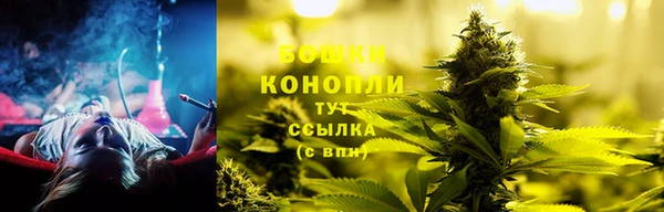 мдма Навашино