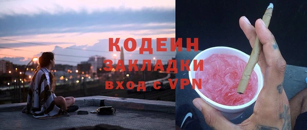 дурь Надым