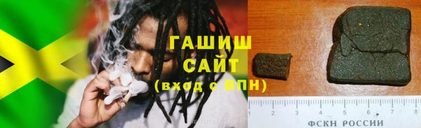 твердый Наволоки