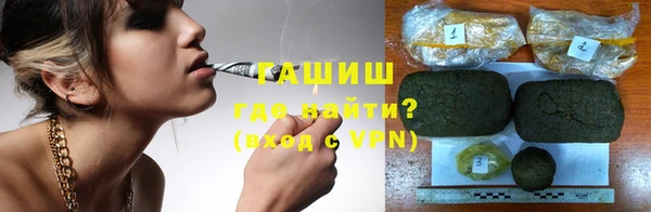кокаин VHQ Нефтекумск