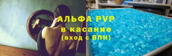 mdpv Нея