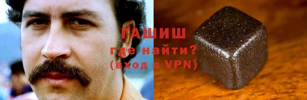 твердый Наволоки