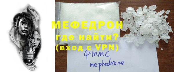 дурь Надым