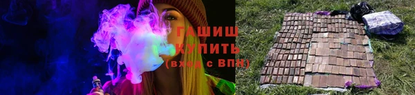 дурь Надым