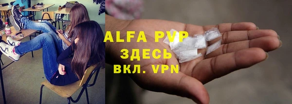 кокаин VHQ Нефтекумск