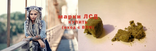 mdpv Нея