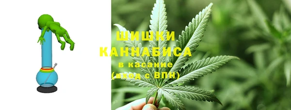 кокаин Болотное