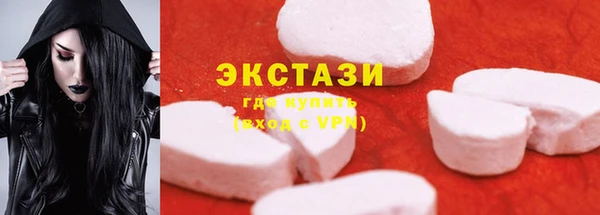 mdpv Нея