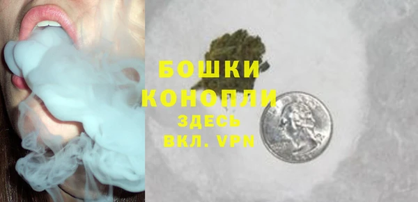 мдма Навашино