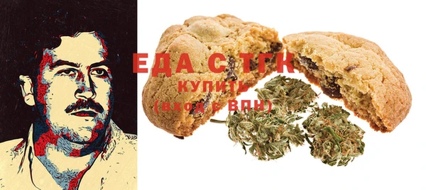 mdpv Нея