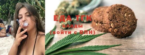 мдма Навашино