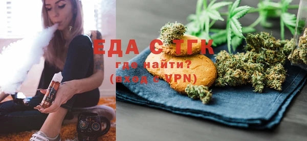 марки lsd Нефтегорск