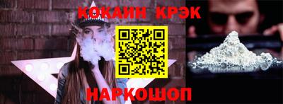 герыч Волжский