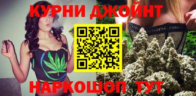 герыч Волгодонск