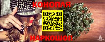 герыч Волжский