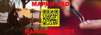 mdma Жуковский