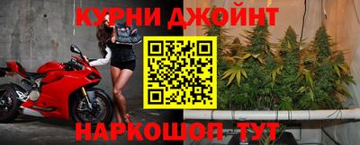 spice Волжск