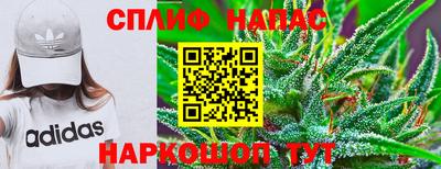 герыч Волгодонск