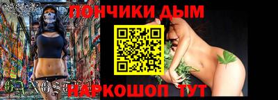 герыч Волжский
