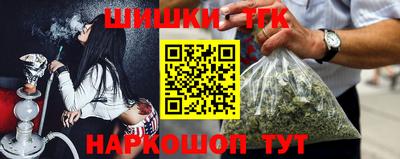 герыч Волжский