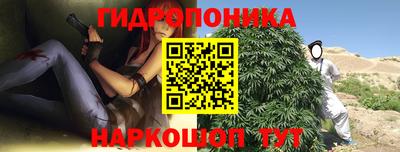 герыч Волгодонск