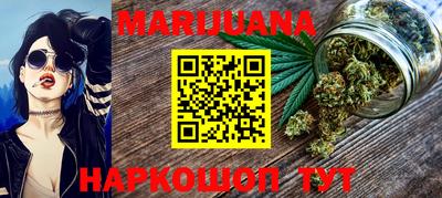 мефедрон мука Заводоуковск