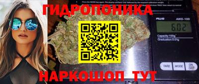 герыч Волгодонск