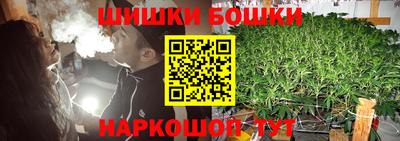 твердый Абинск