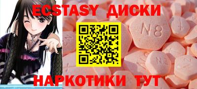 герыч Волжский