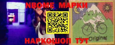 герыч Волжский