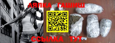 герыч Волжский