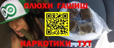 герыч Волжский