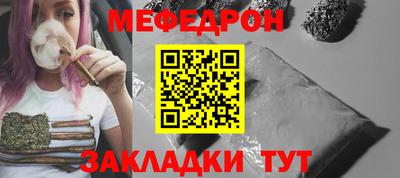 герыч Волгодонск