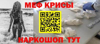 герыч Волгодонск