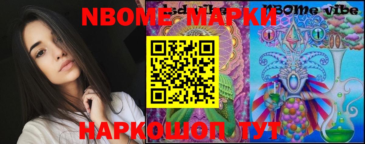 LSD-25 экстази  blacksprut вход  LSD-25 экстази кислота  Лосино-Петровский  ЛСД экстази кислота  Вход с VPN 