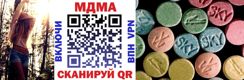 маркетплейс клад  как найти закладки  Лосино-Петровский  MDMA кристаллы 