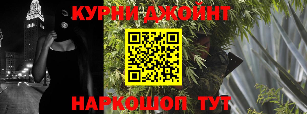 LSD-25 Лосино-Петровский